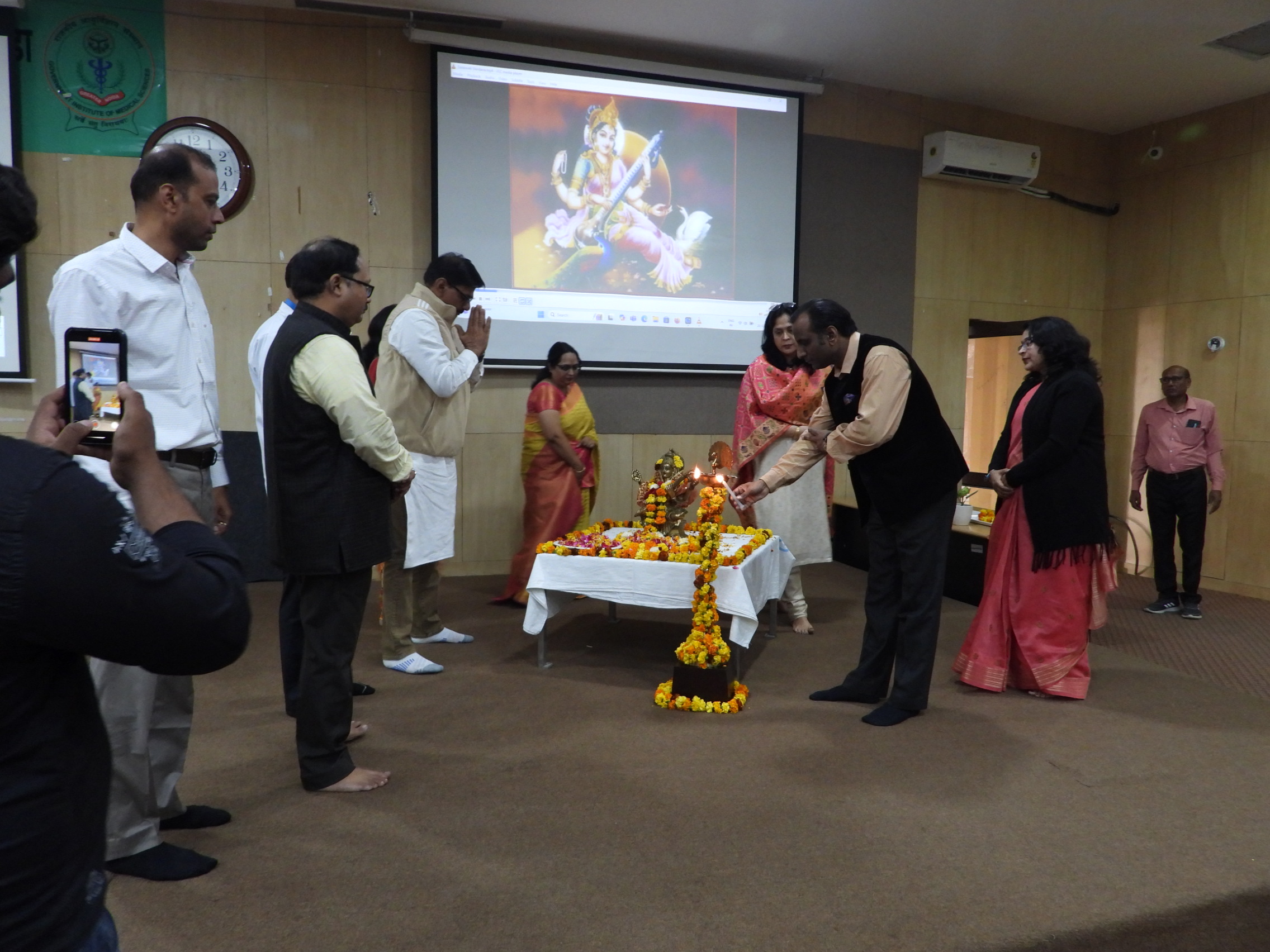 GIMS Event Image